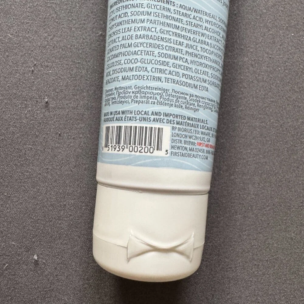 First Aid Beauty | NEW Pure Skin Face Cleanser, 5 oz / 142g